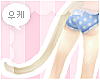 `NEKO| Blonde Cat Tail.