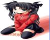Submissive Anime