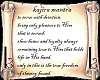 {sj}  mantra