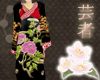 *BRWH* Sakuran Oiran