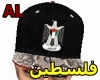 PALISTINE_CAP_HAT