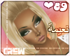 !N! Tila Blonde