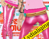 (Lyd)PantiesLeatherPink