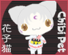 chibi*SeshoMaru*Neko