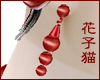 Vampire Red Earring
