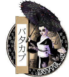 sticker_11914440_47590311
