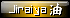sticker_16877608_46842741