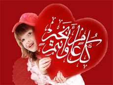 sticker_28730415_46915335