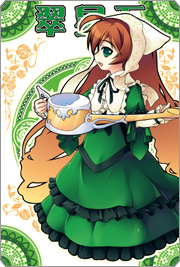 sticker_15130233_21890402