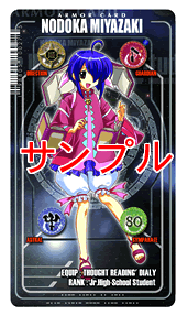 sticker_19903899_45045046