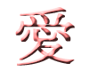 sticker_14582474_32664458