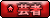 sticker_14497872_44285528