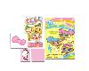 cutie poster cutie poster