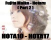 Fujita Maiko - Hotaru P2
