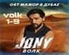 Jony_Volk