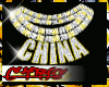 |CV|CHINA custom v1