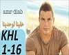 Amr Diab-Khlina Lewhdina