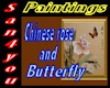 Painting:ChinesePainting