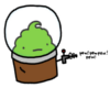 Cupcake From Space