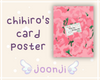 chihiro's card canvas