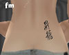 [fm] China Tattoo
