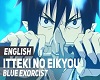 Come on - Blue Exorcist