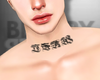 Req. Isaw Tattoo