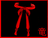 [竜]Red Belt