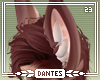 -D- | Latte Ears 2
