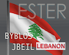 LEBANON FLAG ANIMATED