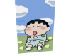 Q, Shincan 13