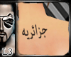tatoo Algeria