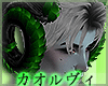 Demon Horns- Green