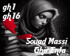 Ghir Enta
