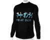 (PR) SAO Sweater M