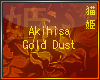 `N Akihisa Gold Dust