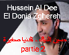 Hussein Al Deek - El Do