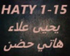 Yahia Alaa-Haty Hodn