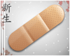 ☽ Band-Aid Medicine 2