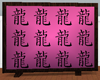 [XP] Pink Dragon Panel