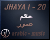 D! Hatim Ammor - Heeya