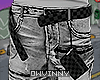 Gray Jeans