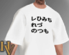 <Hv> White T-Shirt -Thai