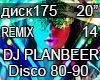 DJ PLANBEER Disco 14