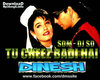 DJ CHEEZ BADI HAI