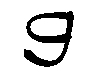 Simple lowercase g