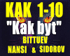 Kak byt-BITTUEV&NANSI.