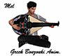 Greek Bouzouki Anim