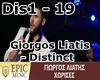 Giorgos Liatis- Distinct