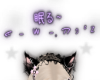 NNN.Purple 睡觉Neru